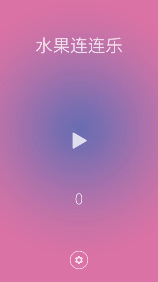 动物连连乐最新版