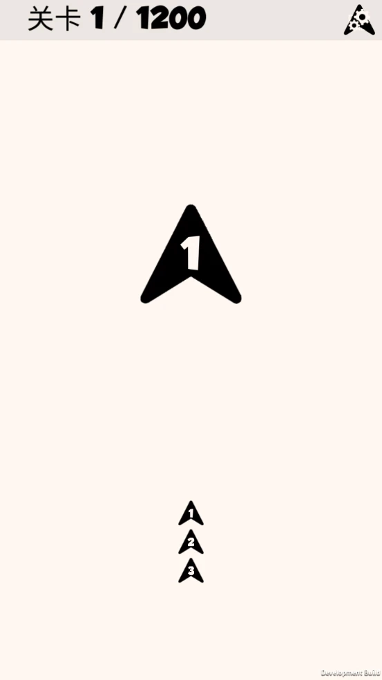 见缝插箭最新版