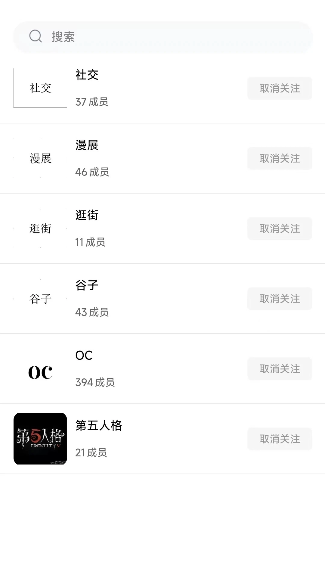 次元时代20264