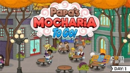 老爹摩卡咖啡店原版(3)