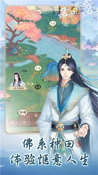 别惹神医小王妃最新版(3)