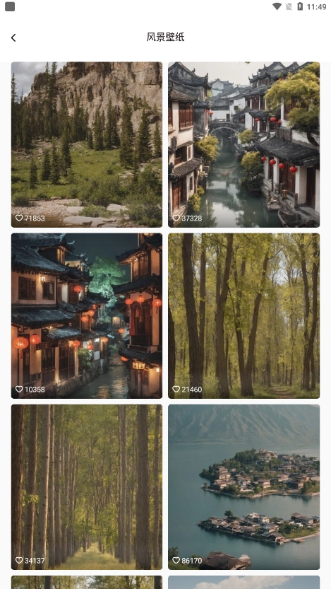 角落生物壁纸图4