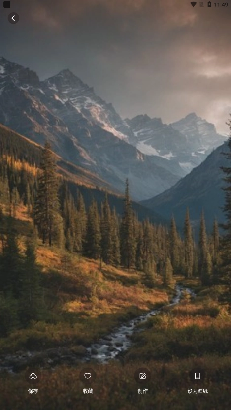 角落生物壁纸图7