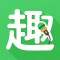 趣配音最新版