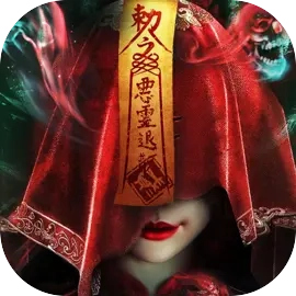 永夜魔君taptap版