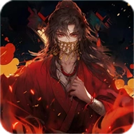 道诡异仙手机版