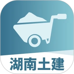 湖南土建职称考试题库