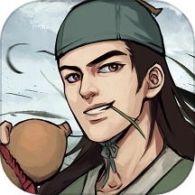 武侠历险记最新版