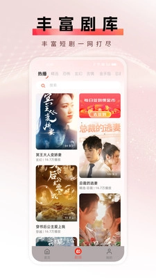 瓜田剧社图4