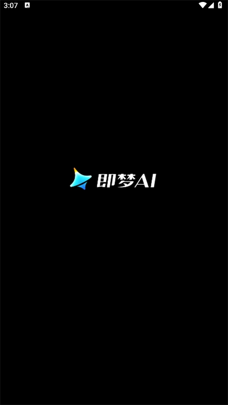 即梦AI1