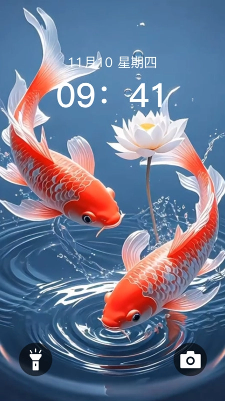 动态养鱼壁纸-图1