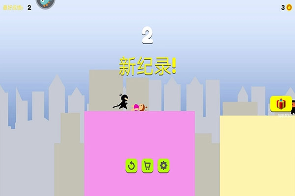 火柴间谍英雄(1)