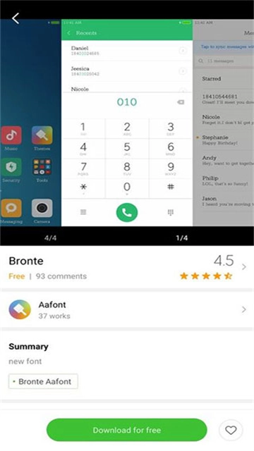 小米主题国际版图1