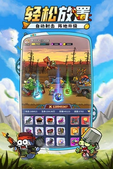 小鱼快跑taptap版