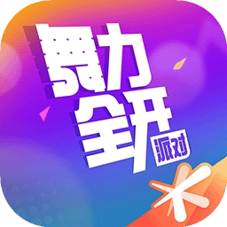 舞力全开派对安卓官方版