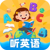 英语听力每日听 v1.0.2