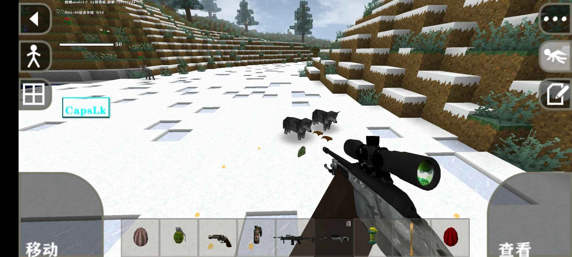 生存战争2现代枪械mod官方正版图1