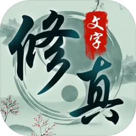 海魂少女taptap版