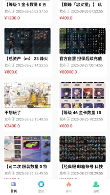 折号牛(1)