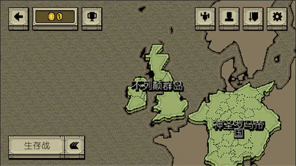 该死的混蛋可存档汉化版