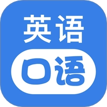 ucoo口语英语