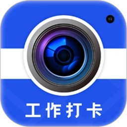 水印相机拍照定位