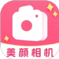 美颜可可 v1.0.0