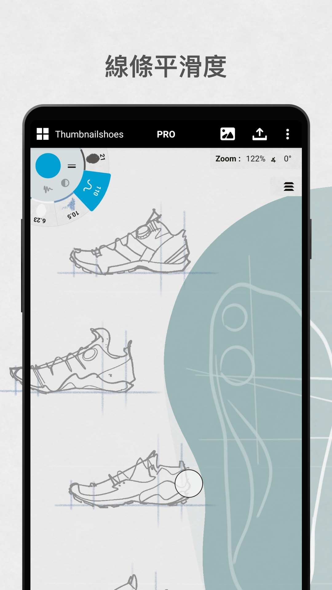 概念画板2026图1