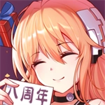 橙光阅读器最新版 v3.8.0.0729