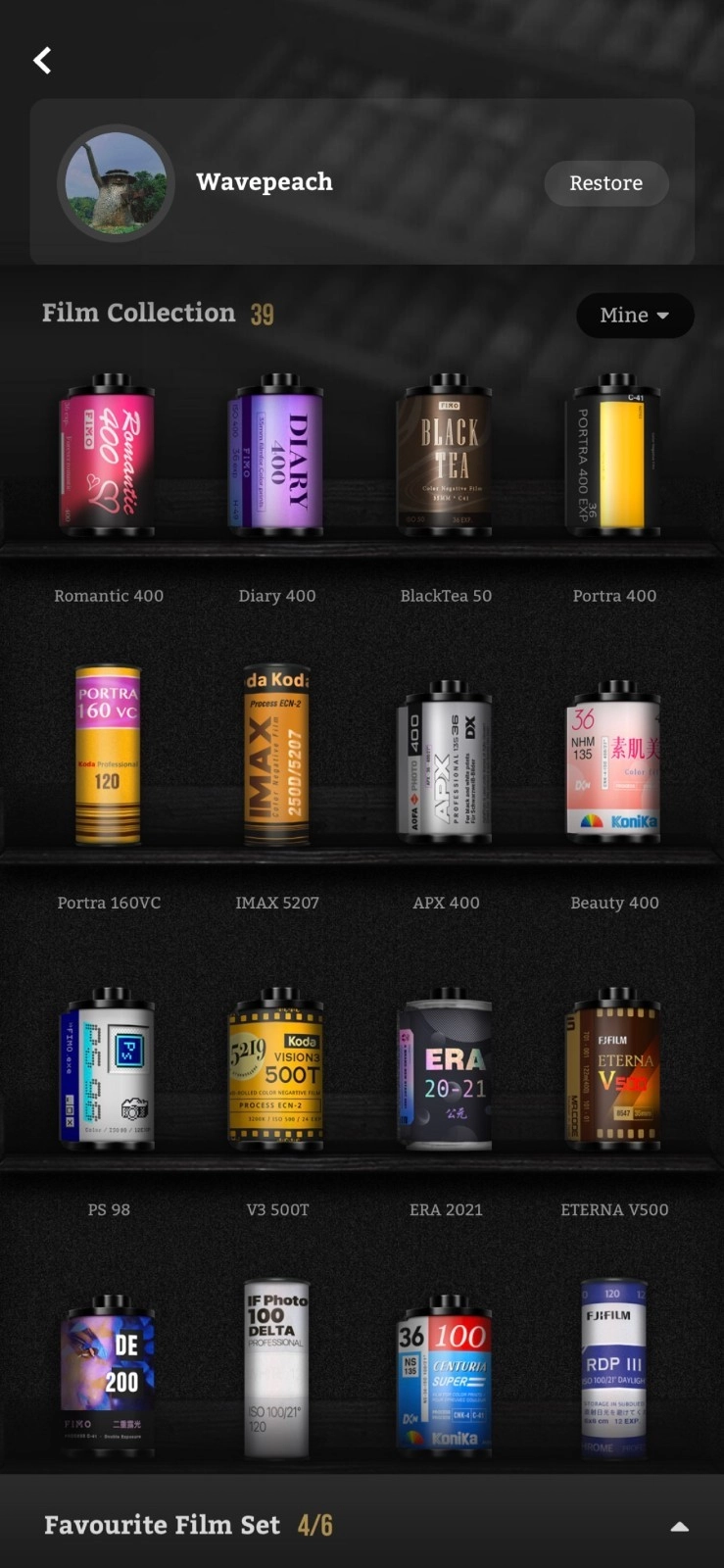 fimo相机安卓版图2