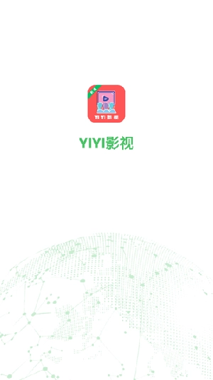 yiyi影视最新版图4