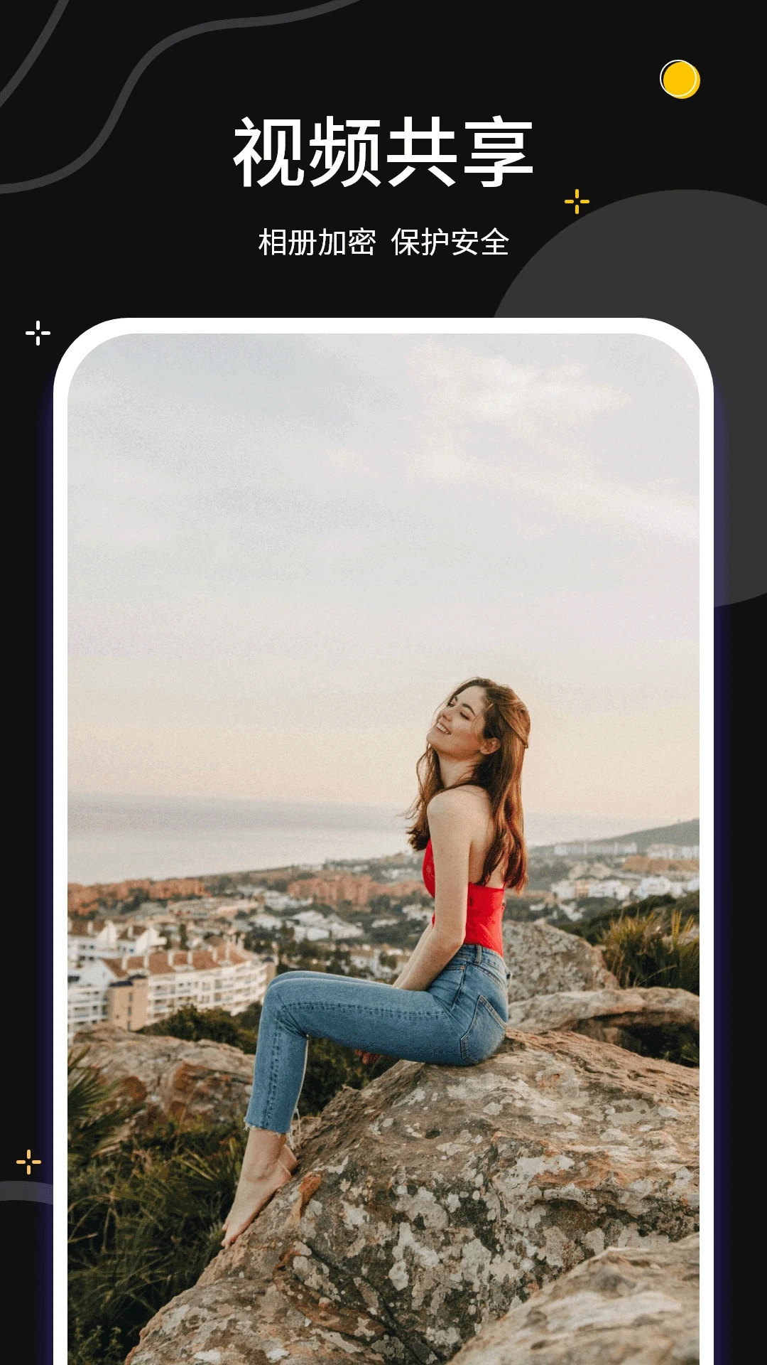 蓝狐视频应用宝版图4