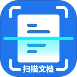 扫描文档助手 v2.28