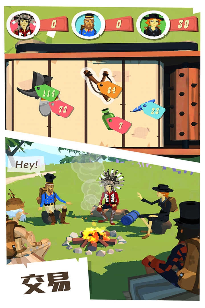 边境之旅.4.4图2