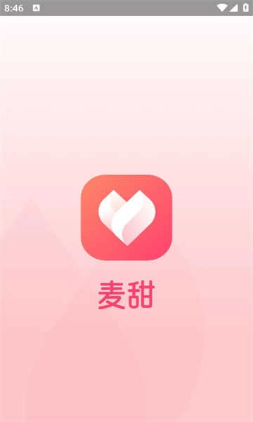 麦甜 图1
