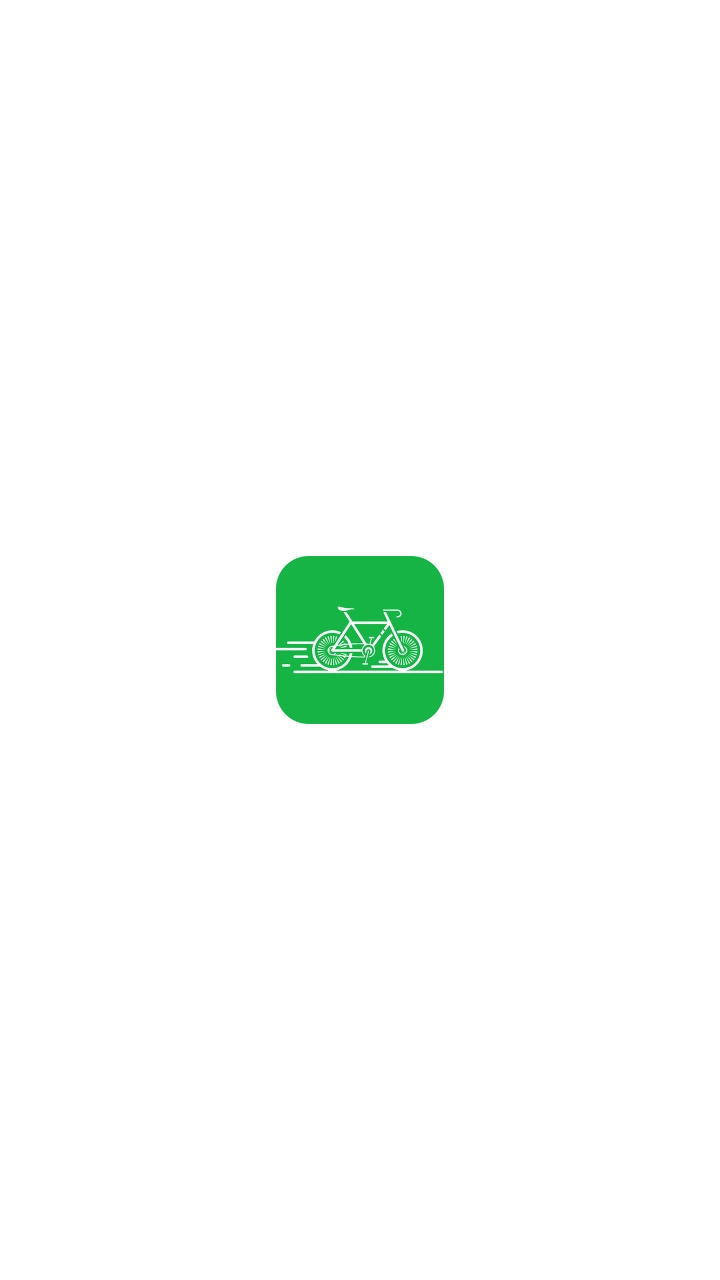 去骑自行车 图1