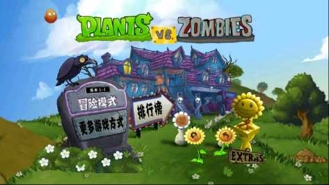 PVZT代v(3)