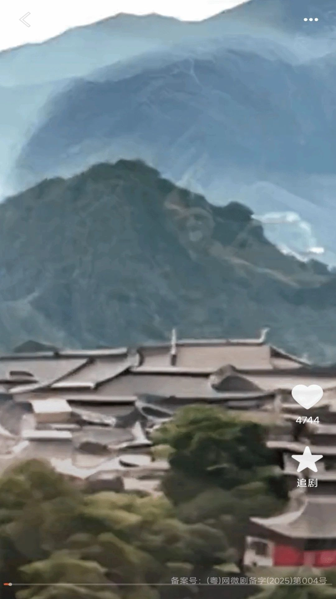 好看短剧免费图1