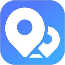 旅行轨迹记录2026