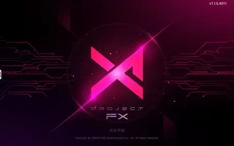ProjectFX最新版