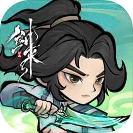 神器传说剑来联动版