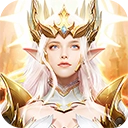 荣耀大天使正式版