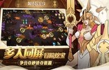 加德尔契约2026最新版图1