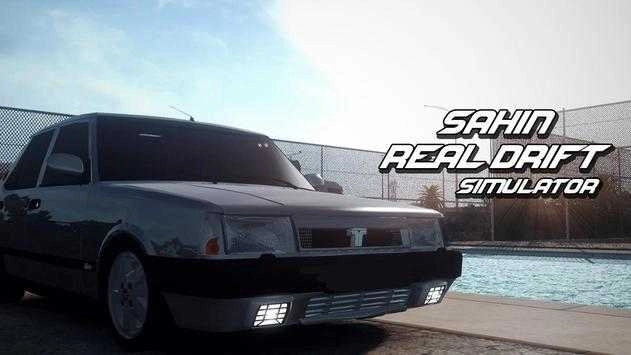 STS漂移模拟器2026Sahin Tofask Shift Drift Simulat3(4)