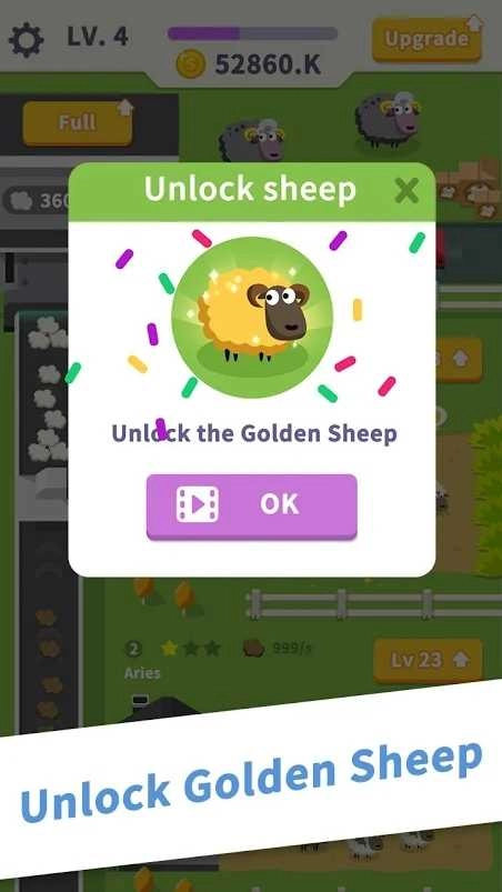 羊毛工厂Wool Factory