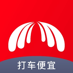 欧亚打车