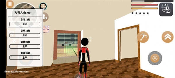 火柴人绳索英雄2安卓版(3)