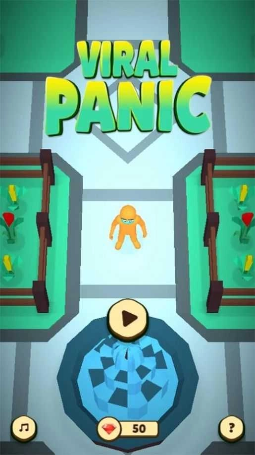 病毒性恐慌汉化版图2