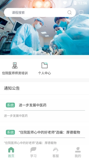 医教网图2