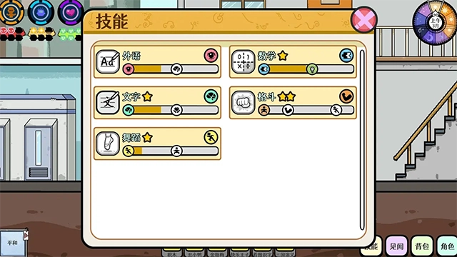 苍生 